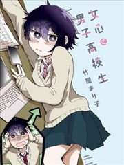 甜蜜剧照3